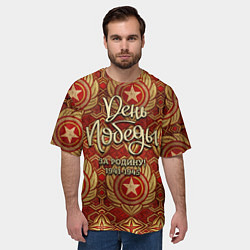 Футболка оверсайз мужская День победы за родину, цвет: 3D-принт — фото 2