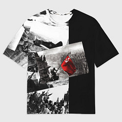 Мужская футболка оверсайз День победы 9 мая коллаж из фронтовых моментов