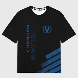 Футболка оверсайз мужская Changan, цвет: 3D-принт