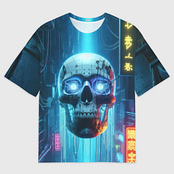 Мужская футболка оверсайз Cyber skull - neon glow ai art