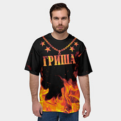 Футболка оверсайз мужская Гриша - имя в огне, цвет: 3D-принт — фото 2