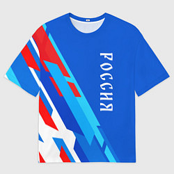 Футболка оверсайз мужская Абстрактный триколор Россия, цвет: 3D-принт