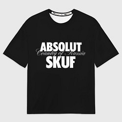 Футболка оверсайз мужская Skuf absolut, цвет: 3D-принт