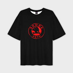 Мужская футболка оверсайз Skoda red logo