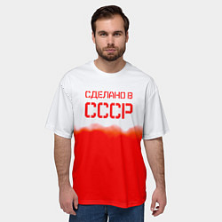 Футболка оверсайз мужская Сделано в СССР краски, цвет: 3D-принт — фото 2