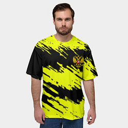 Футболка оверсайз мужская Российская империя краски жёлтые, цвет: 3D-принт — фото 2