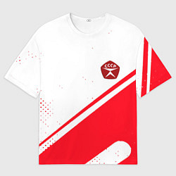 Футболка оверсайз мужская СССР спортивный стиль и знак качества, цвет: 3D-принт