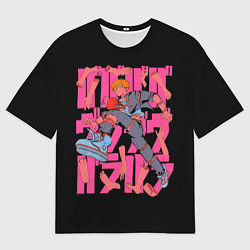 Мужская футболка оверсайз Chainsaw Man: Дэнджи