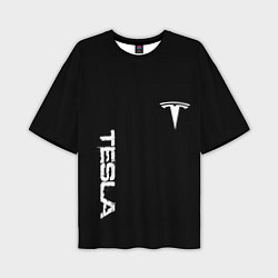 Футболка оверсайз мужская Tesla logo white, цвет: 3D-принт