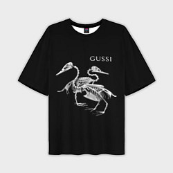 Мужская футболка оверсайз Gussi - two skeletons of a goose