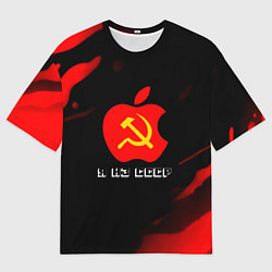 Футболка оверсайз мужская СССР краски градиент, цвет: 3D-принт