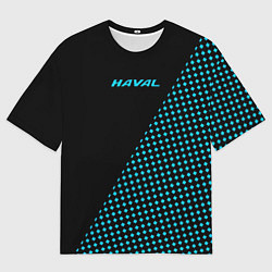 Футболка оверсайз мужская Haval чёрно-голубой, цвет: 3D-принт