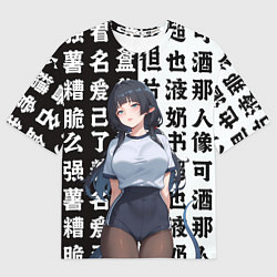 Мужская футболка оверсайз Jane Doe - Zenless zone zero