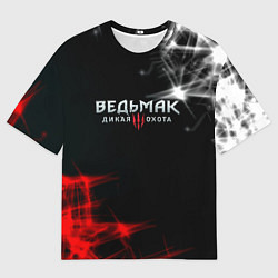 Футболка оверсайз мужская Ведьмак дым, цвет: 3D-принт