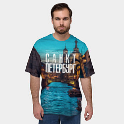 Футболка оверсайз мужская Санкт-Петербург ночью, цвет: 3D-принт — фото 2