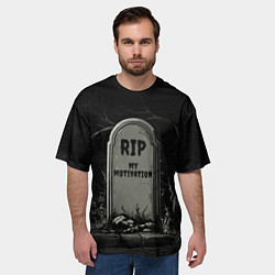 Футболка оверсайз мужская RIP - My motivation, цвет: 3D-принт — фото 2