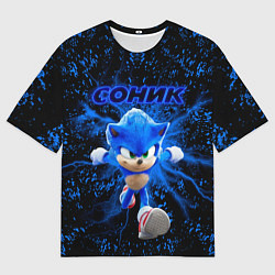 Мужская футболка оверсайз Sonic молнии
