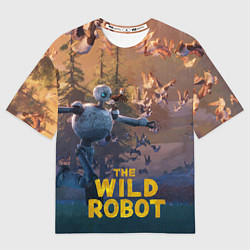 Мужская футболка оверсайз Бегущий дикий робот