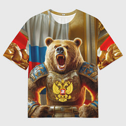 Мужская футболка оверсайз Русский медведь грозный воин
