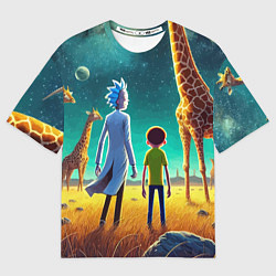 Мужская футболка оверсайз Рик и Морти на планете жирафов - нейроарт