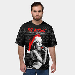 Футболка оверсайз мужская Все дуреют с этого афродизиака, цвет: 3D-принт — фото 2