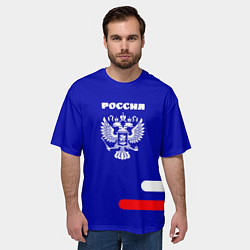 Футболка оверсайз мужская Герб Российского государства синий, цвет: 3D-принт — фото 2