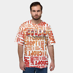 Футболка оверсайз мужская КролСпорт, цвет: 3D-принт — фото 2