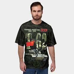 Футболка оверсайз мужская Танк Т-62 советский средний танк, цвет: 3D-принт — фото 2