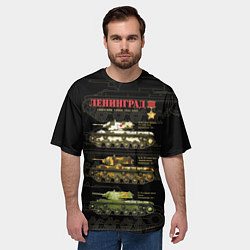 Футболка оверсайз мужская Ленинград - защита города 1941-1942, цвет: 3D-принт — фото 2