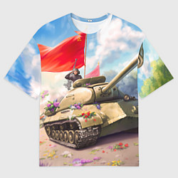 Мужская футболка оверсайз Русский танк