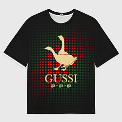 Футболка оверсайз мужская Гуси га-га-га, цвет: 3D-принт