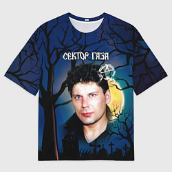 Футболка оверсайз мужская Юрий Хой полнолуние, цвет: 3D-принт