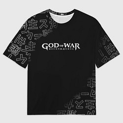 Мужская футболка оверсайз Бог войны японские символы