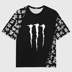 Мужская футболка оверсайз Monster energy japan symbol