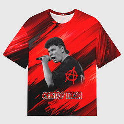 Мужская футболка оверсайз Юрий Хой красно-черный фон