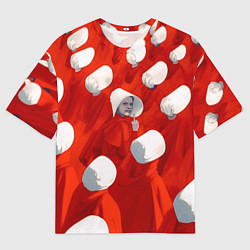 Мужская футболка оверсайз Рассказ служанки