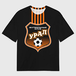 Мужская футболка оверсайз ФК Урал - полоски