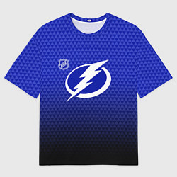 Футболка оверсайз мужская Тампа Бэй Лайтнинг - синий градиент, цвет: 3D-принт