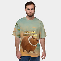 Футболка оверсайз мужская Burbaloni Lulioli мем кокос капибара, цвет: 3D-принт — фото 2