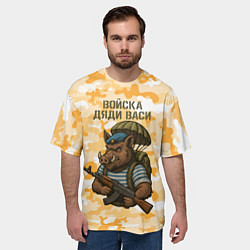 Футболка оверсайз мужская Войска дяди Васи ВДВ, цвет: 3D-принт — фото 2