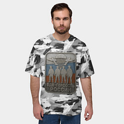 Футболка оверсайз мужская Гордость России ВДВ, цвет: 3D-принт — фото 2