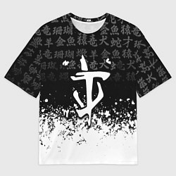 Мужская футболка оверсайз Doom японские символы краски