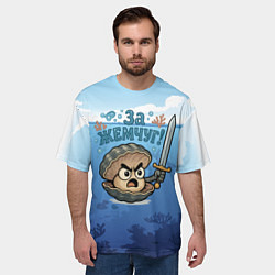 Футболка оверсайз мужская Жемчуг с мечем, цвет: 3D-принт — фото 2