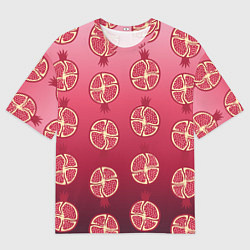 Мужская футболка оверсайз Сочные гранаты