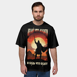 Футболка оверсайз мужская Делай что должен черный с желто-оранжевым артом, цвет: 3D-принт — фото 2