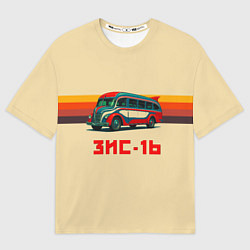 Футболка оверсайз мужская Ретро автобус ЗИС-16 поп-арт, цвет: 3D-принт