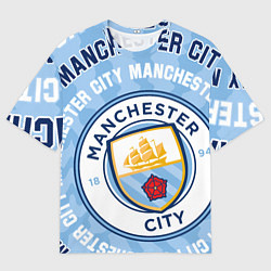 Футболка оверсайз мужская Манчестер Сити надписи и логотип, цвет: 3D-принт