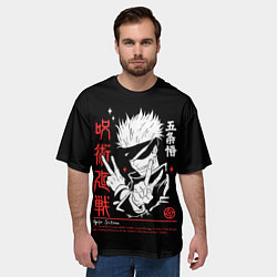 Футболка оверсайз мужская Годжо Сатору из Магической битвы, цвет: 3D-принт — фото 2
