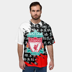 Футболка оверсайз мужская Ливерпуль китайские символы краски, цвет: 3D-принт — фото 2