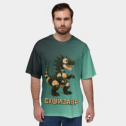Футболка оверсайз мужская Реалистичный Сушизавр, цвет: 3D-принт — фото 2